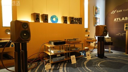 現場 | &ldquo;新架構、新主題、輕Hi-Fi&rdquo;第15屆新深圳音響展報道