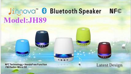 【深圳音箱廠JH89藍牙音響插卡音響無線便攜小音響帶免提通話】價格_廠家_圖片