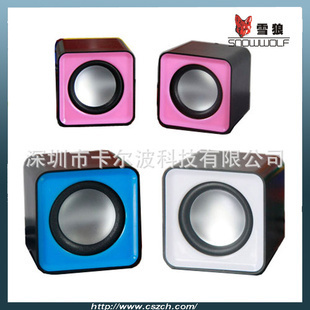批發(fā)采購(gòu)音響產(chǎn)品-彩色方塊迷你音箱 E1900方樂(lè)僅6.X元 深圳電腦音箱工廠外.