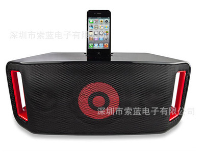 其他數(shù)碼產(chǎn)品-魔音 數(shù)字迷你 藍(lán)牙手機(jī)音響 音箱-其他數(shù)碼產(chǎn)品盡在阿里巴巴-深圳.