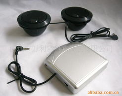 深圳市萬利隆科技發展 音箱產品列表