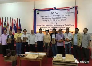 泰老木雕藝術(shù)譜新篇 技藝傳承與人文交流的雙重奏